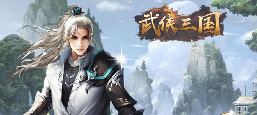 《胡莱三国3》貂蝉角色特点是什么？如何在游戏中有效运用？