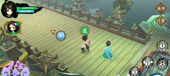 《花千骨》新版如何提升战力？攻略要点是什么？