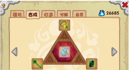 造梦西游ol中紫霞仙子的攻略是什么？