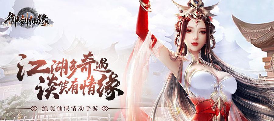 公认十大最好玩的手游有哪些？如何选择适合自己的手游？