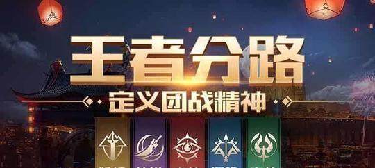 王者荣耀全皮肤有多少张？如何获取所有皮肤卡？