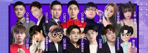 腾讯游戏QQ玩家现在多吗？目前的在线人数是多少？