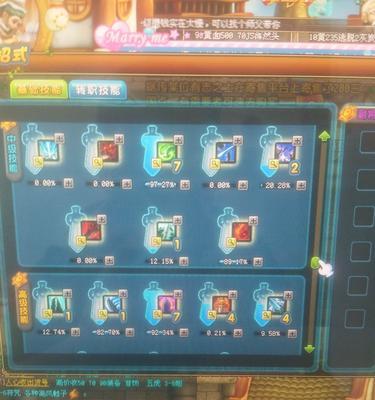 qq三国70级转职需要多少游戏币？游戏币如何获取？