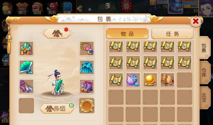 梦幻西游经验如何转换成金币？转换比例是多少？