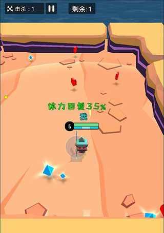 哪里可以下载安装怀旧的吃鸡手游？有免费破解版吗？