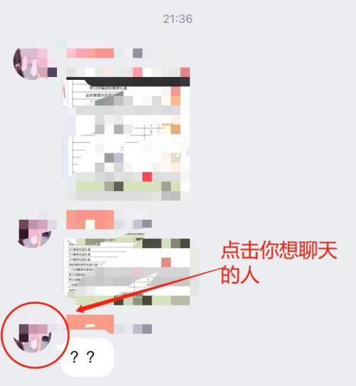 腾讯游戏加QQ等级经验？如何操作？