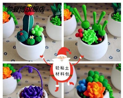 我的世界橡皮泥小狗制作方法是什么？需要哪些材料？