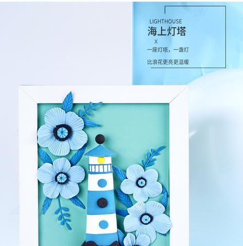 我的世界橡皮泥小狗制作方法是什么？需要哪些材料？