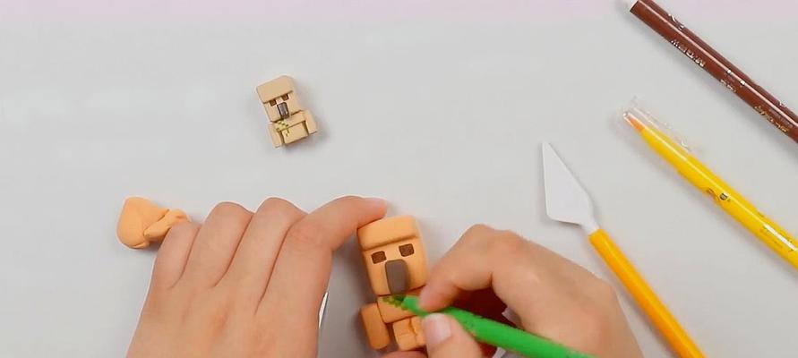 如何用橡皮泥制作我的世界人物？需要哪些步骤？