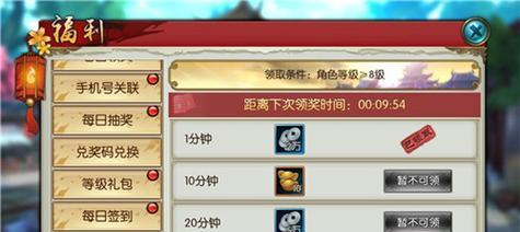 QQ手游金币如何快速获取？获取方法有哪些？