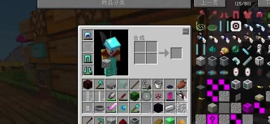 我的世界魔法复苏核心是什么？如何使用魔法复苏核心？