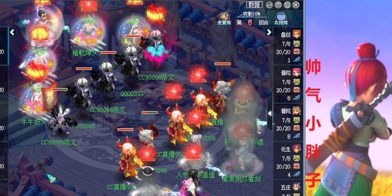 梦幻西游双咒师角色应搭配哪些法宝？推荐组合是什么？
