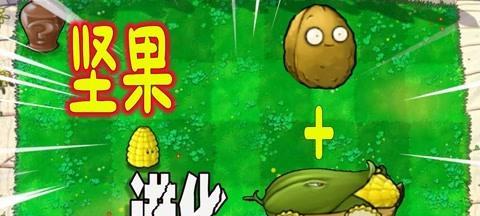 魔兽世界花岗岩石块怎么打巨人？需要哪些准备？