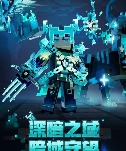 我的世界手机版创建花圈步骤？效果如何？
