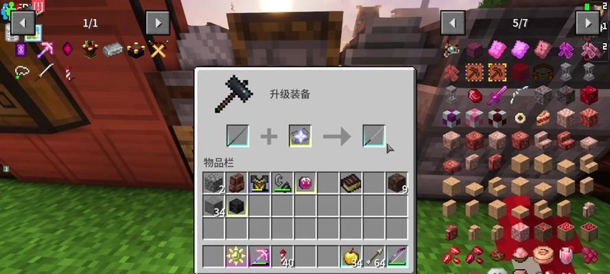 我的世界终焉角斗场如何召唤？召唤方法是什么？
