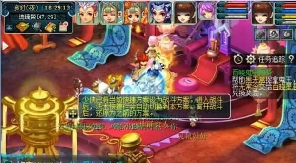 梦幻西游129级抓鬼任务带什么宝宝最合适？有哪些推荐？