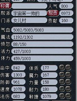 梦幻西游开绿通后退钱吗？需要多少钱？