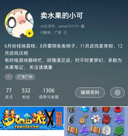 梦幻西游口袋丹青关闭如何刷经验？刷经验的有效方法是什么？