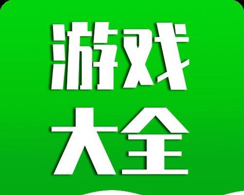 哪个手游盒子比较好用？如何选择合适的手游盒子？