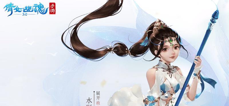倩女幽魂手游哪个职业最有趣？各职业特点是什么？