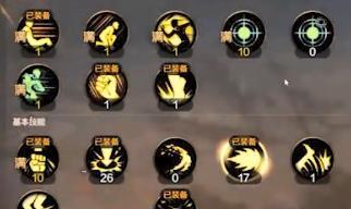哪些手游中的角色可以带技能打怪？