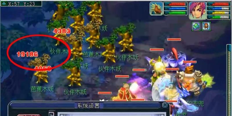 梦幻西游紫禁城天机副本打法指南？