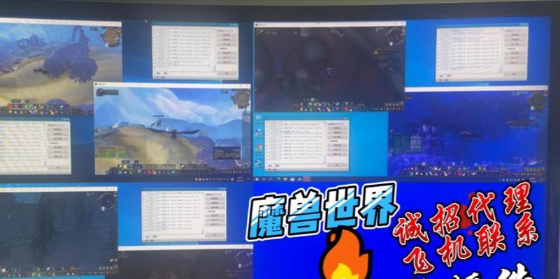 投诉《魔兽世界》最有效的方式是什么？官方投诉渠道有哪些？