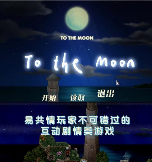 目前国外测试中的手游软件有哪些？