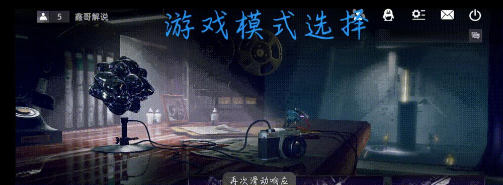目前国外测试中的手游软件有哪些？