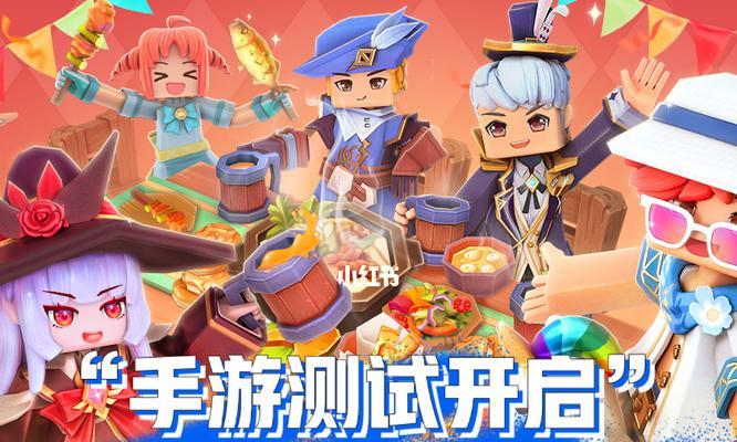 目前国外测试中的手游软件有哪些？