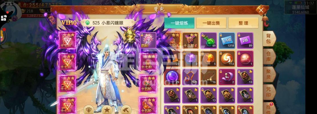 九阳绝学手游有哪些可玩版本？