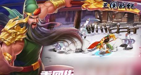 武将题材的手游有哪些推荐？如何选择适合自己的游戏？