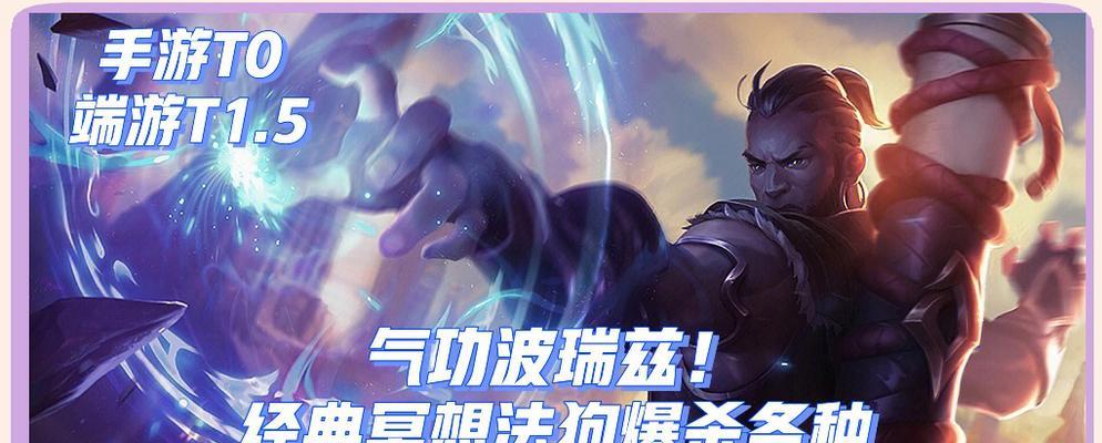 哪些手游被认为是最具身法的游戏？
