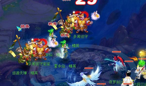 梦幻西游仙玉获取技巧有哪些？