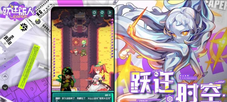 哪些手游适合培养角色？它们的特色是什么？