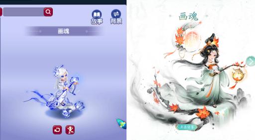 梦幻西游中天捷星的击杀方法是什么？