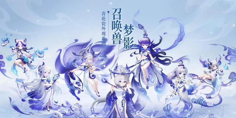 梦幻西游25年锦衣获取概率如何？