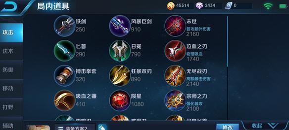 aoe什么意思王者荣耀？AOE技能在游戏中的作用是什么？