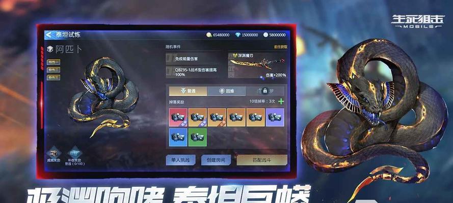 现在预约射击游戏手游有哪些？如何选择？