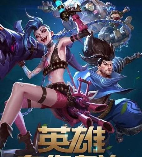 PC改手游的游戏有哪些？如何将PC游戏移植到手机上？