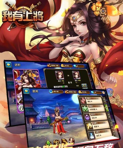 没有电脑版的经典手游有哪些？如何在手机上体验？