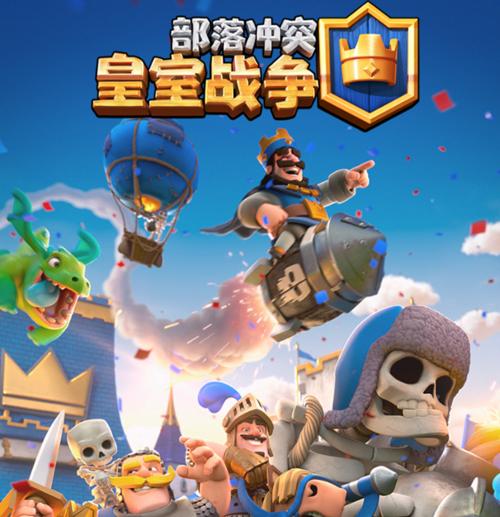 亚运会上的手游项目有哪些？如何参与手游比赛？