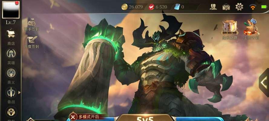 亚运会上的手游项目有哪些？如何参与手游比赛？