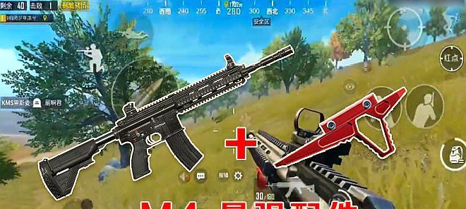 绝地求生二滑步功能存在吗？如何设置滑步？