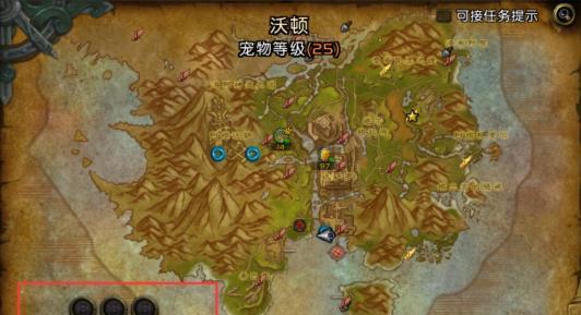 魔兽世界战场排队方法是什么？排队有哪些技巧？