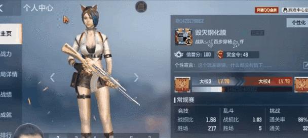 哪些手游中的角色挑战最强？