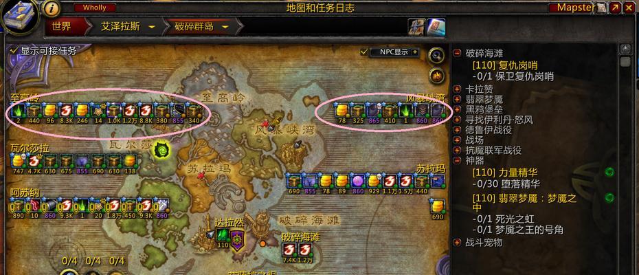 魔兽世界中宠物如何丢弃？
