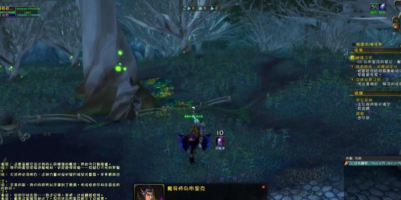 魔兽世界账号被锁定如何主动解锁？解锁流程是怎样的？