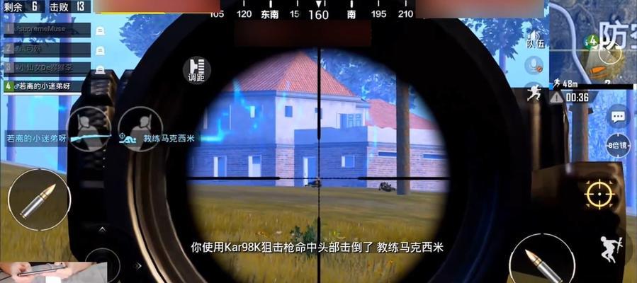 绝地求生怎么给车加油？需要哪些材料和步骤？