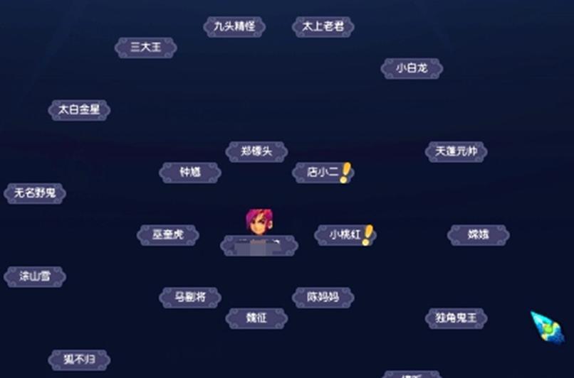 梦幻西游175级角色两万一组价格是多少？